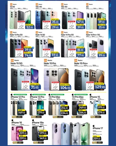 Ofertas de Trikart Kuwait de 3 a 25 marzo 2026 Ofertas de Eid - Página 2
