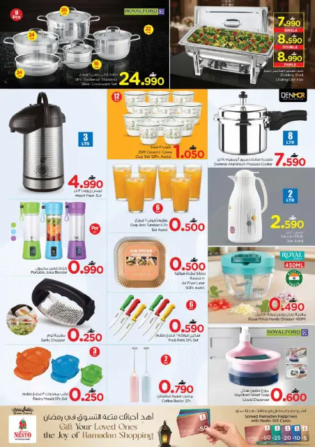 Nesto Oman Offers from 5 to 8 March 2026 Ramadan Mubarak Offers - Page 16