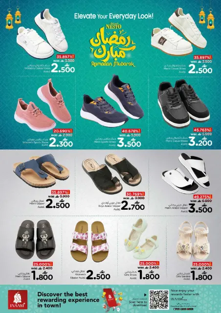 Nesto Oman Offers from 5 to 8 March 2026 Ramadan Mubarak Offers - Page 26