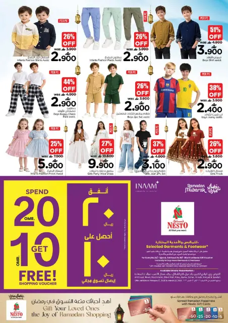 Nesto Oman Offers from 5 to 8 March 2026 Ramadan Mubarak Offers - Page 27
