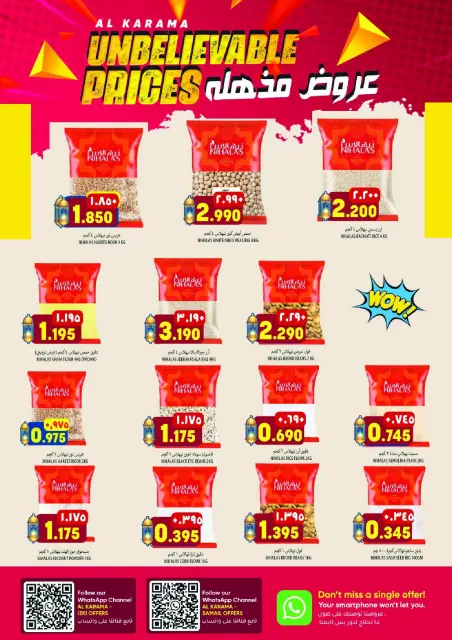 Ofertas de Hipermercado Al Karama Oman de 5 a 7 marzo 2026 Ofertas Exclusivas de Pescado - Página 5