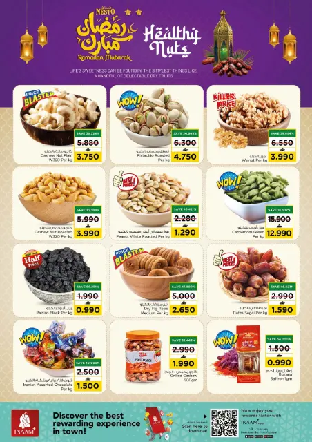 Nesto Oman Offers from 5 to 8 March 2026 Money-Saving Deals - Page 7