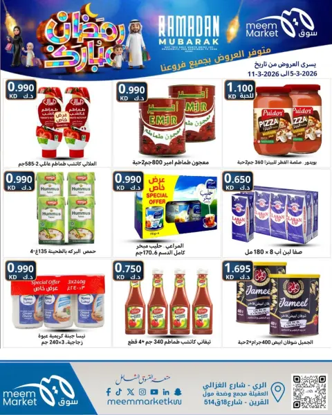 Ofertas de Mercado Meem Kuwait de 5 a 11 marzo 2026 Ofertas de Ramadán Mubarak - Página 11