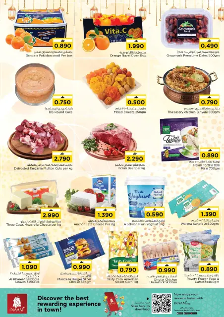 Nesto  Al Wadi Al Kabir and Ruwi  Offers from 6 to 8 March Big Deals - Page 2