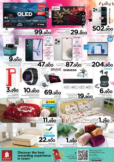 Nesto  Al Wadi Al Kabir and Ruwi  Offers from 6 to 8 March Big Deals - Page 6