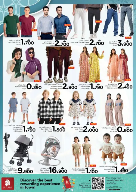 Nesto  Al Wadi Al Kabir and Ruwi  Offers from 6 to 8 March Big Deals - Page 7