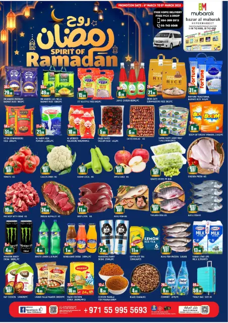 Ofertas de Al Mubarak Emiratos Árabes Unidos de 6 a 8 marzo 2026 Ofertas del Espíritu de Ramadán - Página 1