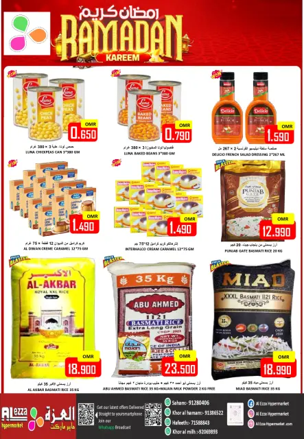 Offres Hypermarché Al Ezza Oman de 6 à 8 mars 2026 Économiseurs du Ramadan - Page 5