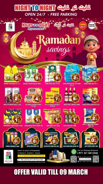 Ofertas de Night to Night  Sharjah  de 5 a 9 marzo Ahorradores de Ramadán - Página 1