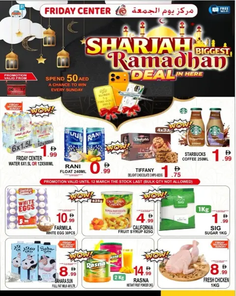 Friday Center UAE Offers from 6 to 12 March 2026 Ramadan Deals - Page 1
