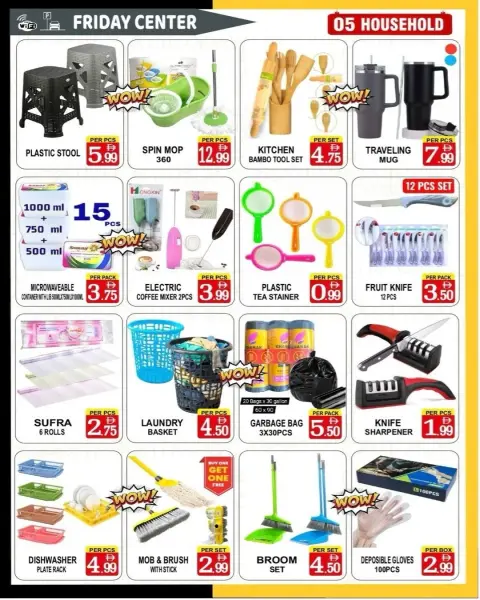 Friday Center UAE Offers from 6 to 12 March 2026 Ramadan Deals - Page 5