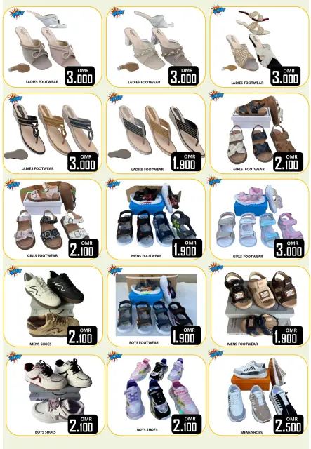 Offres Hypermarché Al Ezza Oman de 7 à 20 mars 2026 Défilés de mode de l'Aïd - Page 7