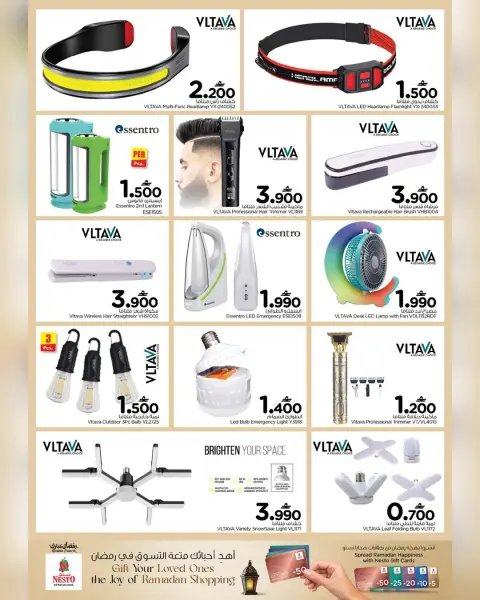 Nesto Oman Offers from 7 to 16 March 2026 Unique Value Offers - Page 9