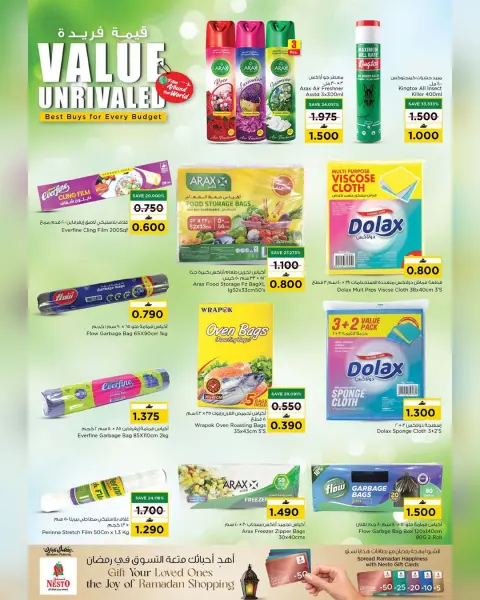Nesto Oman Offers from 7 to 16 March 2026 Unique Value Offers - Page 17