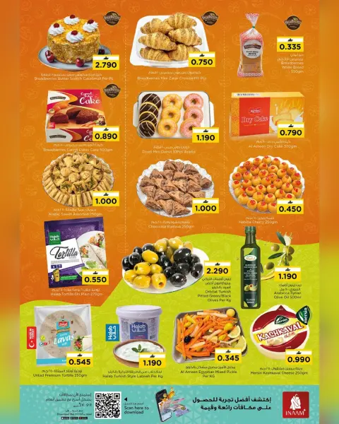 Nesto Oman Offers from 7 to 16 March 2026 Unique Value Offers - Page 26