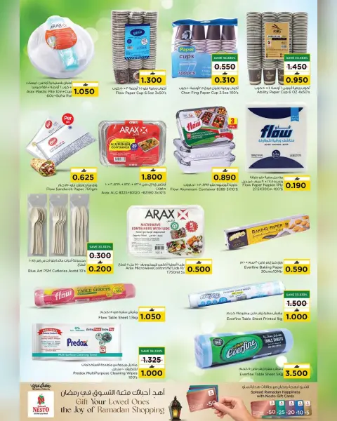 Nesto Oman Offers from 7 to 16 March 2026 Unique Value Offers - Page 16