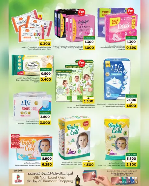 Nesto Oman Offers from 7 to 16 March 2026 Unique Value Offers - Page 2