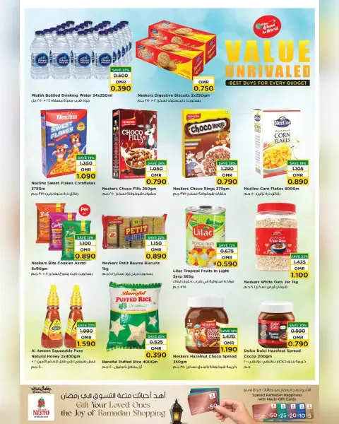 Nesto Oman Offers from 7 to 16 March 2026 Unique Value Offers - Page 20