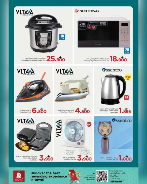 Nesto Oman Offers from 7 to 16 March 2026 Unique Value Offers - Page 12