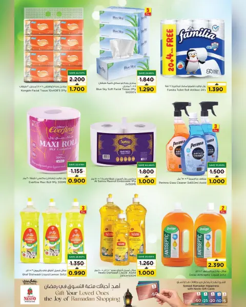 Nesto Oman Offers from 7 to 16 March 2026 Unique Value Offers - Page 4