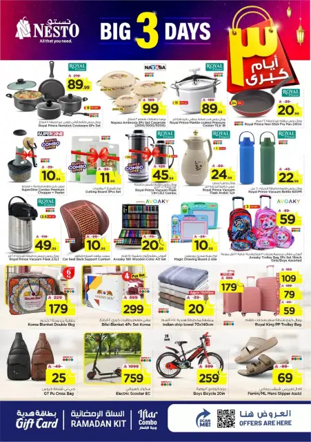 Ofertas de Nesto  Al Hassa  de 8 a 10 marzo Mega ofertas de 3 días - Página 7