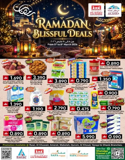 KM trading & Al Safa  Khuwair and Ruwi  Offers from 6 to 9 March Ramadan Offers - Page 1