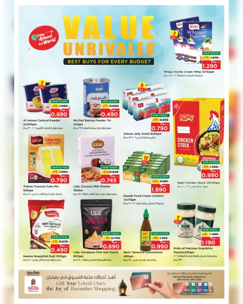 Nesto  Salalah  Offers from 8 to 15 March Unique Value Offers - Page 14