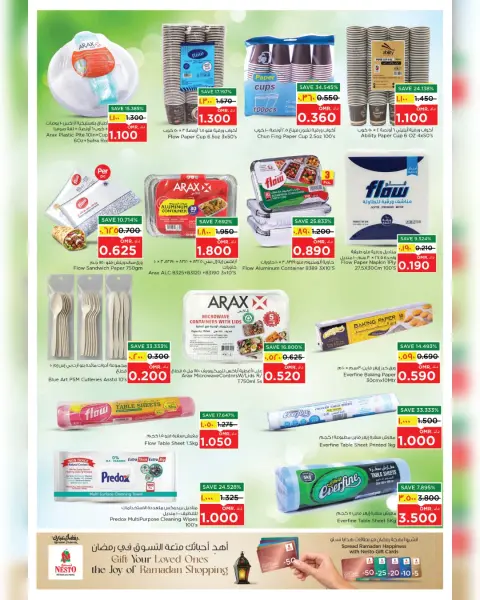 Nesto  Salalah  Offers from 8 to 15 March Unique Value Offers - Page 3