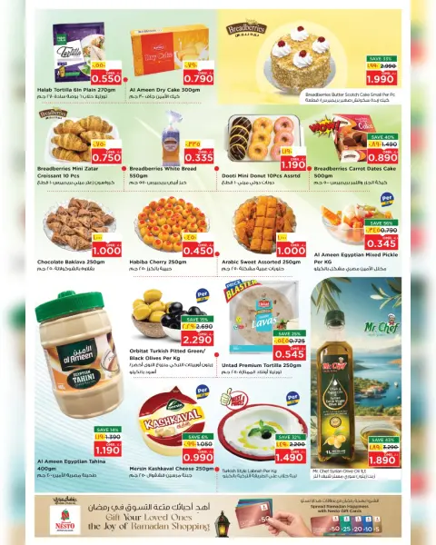 Nesto  Salalah  Offers from 8 to 15 March Unique Value Offers - Page 24