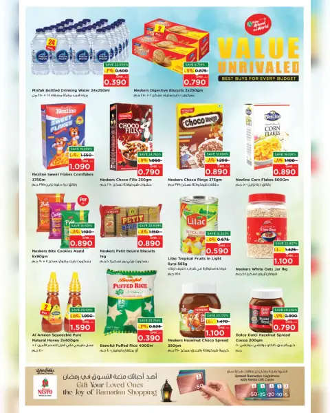 Nesto  Salalah  Offers from 8 to 15 March Unique Value Offers - Page 12