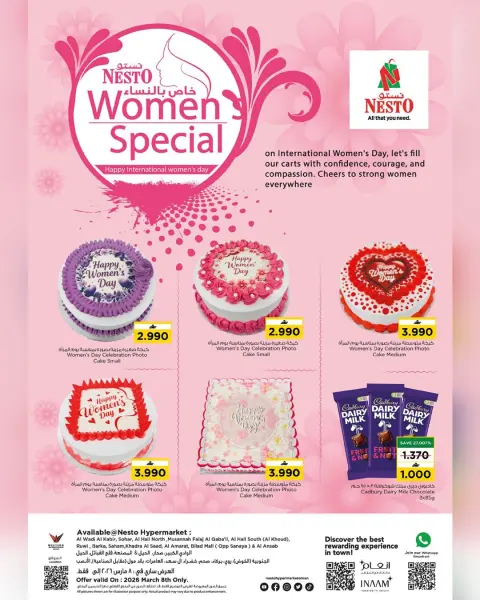 Ofertas de Nesto Oman domingo 8 marzo Oferta especial para mujeres - Página 1