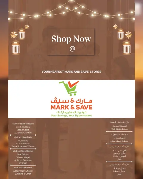 Mark & Save Oman Offers from 7 to 20 March 2026 Festive Deals - Page 3