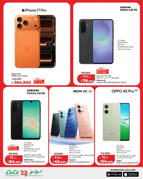 Offres Lulu Hypermarchés Koweït de 8 à 10 mars 2026 Offres spéciales Ramadan - Page 10