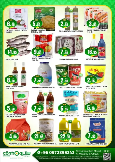Matajer  Hofuf  Offers from 8 March to 7 April Eid Offers - Page 8