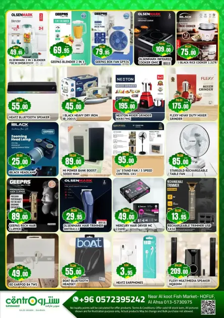 Matajer  Hofuf  Offers from 8 March to 7 April Eid Offers - Page 3