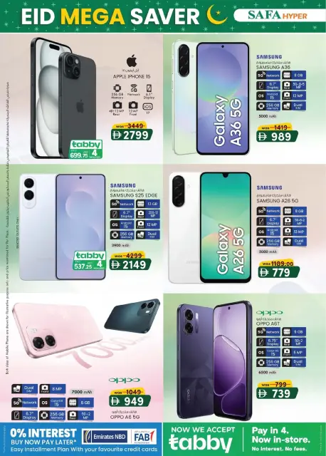 SAFA Hypermarket UAE offers from 5 March to 15 March 2026 Eid Mega Saver - Page 2