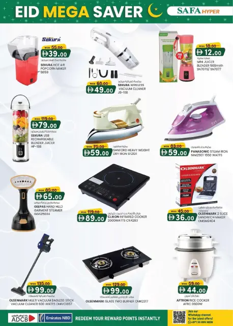 SAFA Hypermarket UAE offers from 5 March to 15 March 2026 Eid Mega Saver - Page 12