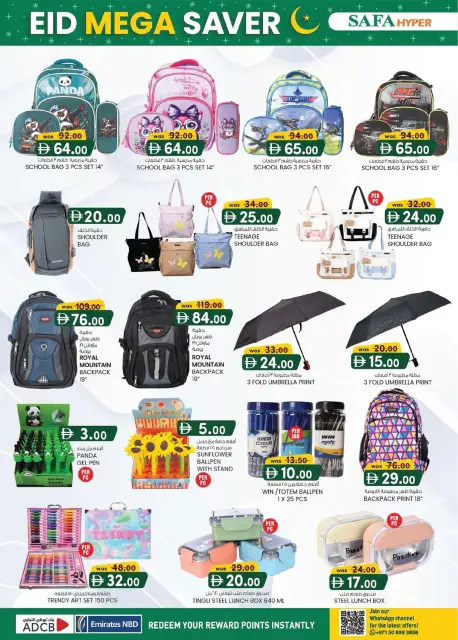 SAFA Hypermarket UAE offers from 5 March to 15 March 2026 Eid Mega Saver - Page 16