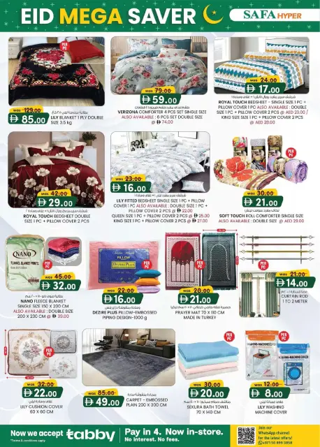 SAFA Hypermarket UAE offers from 5 March to 15 March 2026 Eid Mega Saver - Page 18