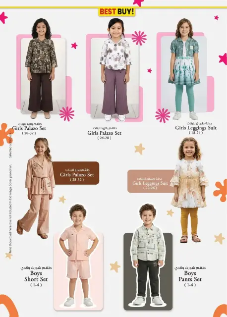 SAFA Hypermarket UAE offers from 5 March to 15 March 2026 Eid Mega Saver - Page 22