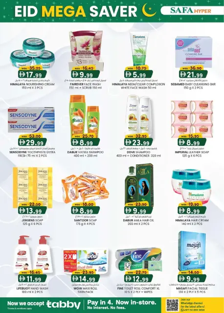 SAFA Hypermarket UAE offers from 5 March to 15 March 2026 Eid Mega Saver - Page 26