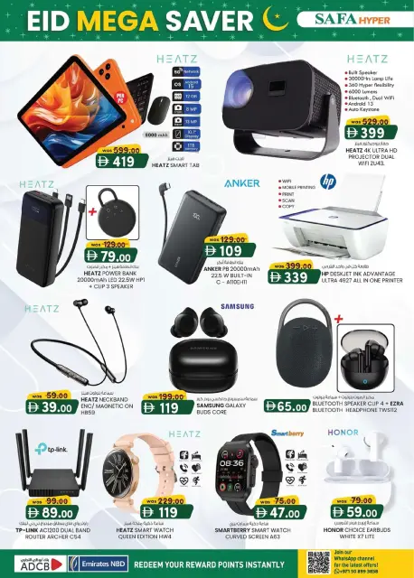 SAFA Hypermarket UAE offers from 5 March to 15 March 2026 Eid Mega Saver - Page 4