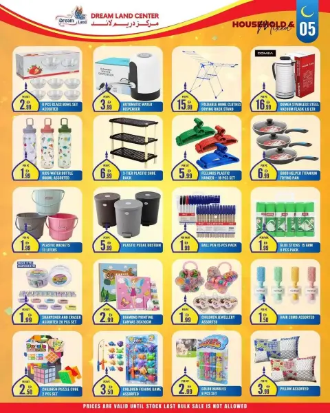 Offres supermarché Dream Land Émirats arabes unis de 6 mars à 12 mars 2026 Économies de la mi-Ramadan - Page 5
