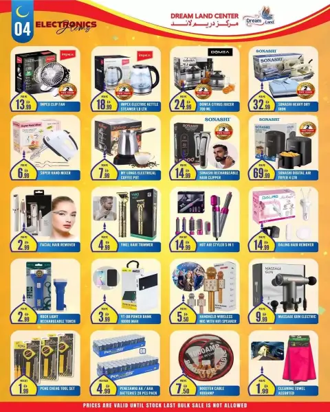 Offres supermarché Dream Land Émirats arabes unis de 6 mars à 12 mars 2026 Économies de la mi-Ramadan - Page 4