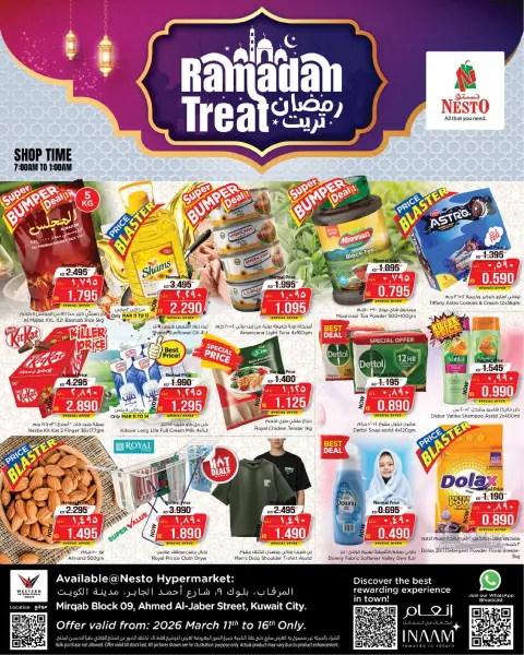 Offres Nesto Almrqab de 11 mars à 16 mars 2026 Gâterie Ramadan - Page 1