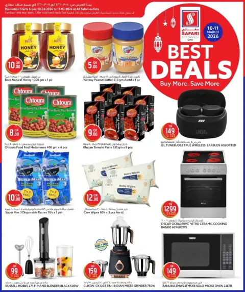Ofertas de Hipermercado Safari Katar de 10 marzo a 11 marzo 2026 Las mejores ofertas - Página 4