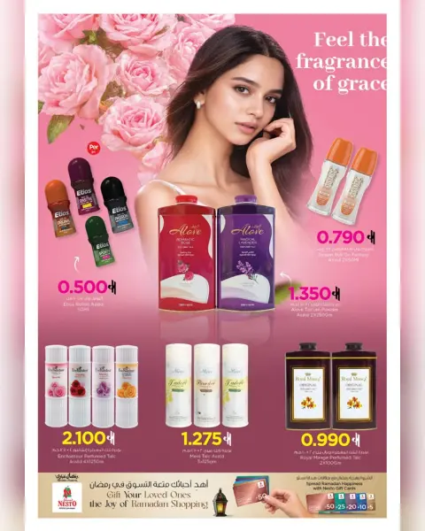 Nesto Oman offers from 11 to 31 March 2026 Beauty Carnival Offers - Page 6