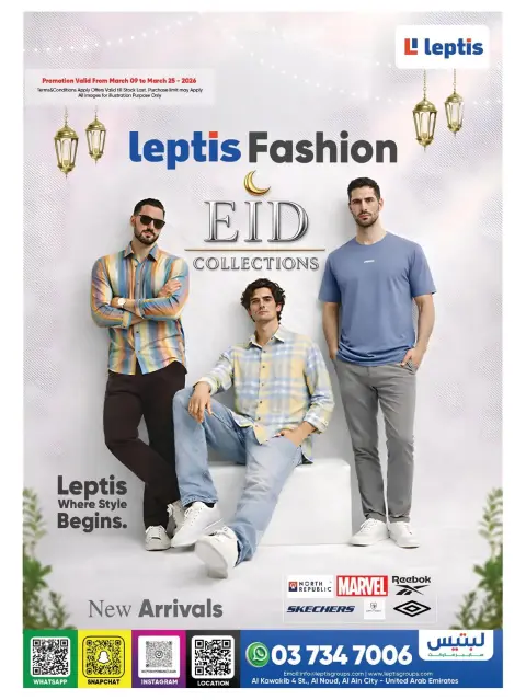 Ofertas de Hipermercado Leptis Al Ain de 9 a 25 marzo 2026 Colección del Eid - Página 1