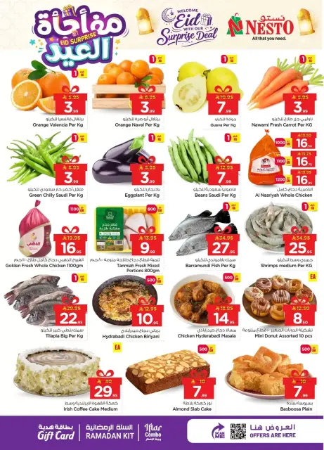 Ofertas de Nesto Hipermercados Dammam, Khobar, Jubail, Aldbab de 11 a 15 marzo 2026 Eid Surprise - Página 2