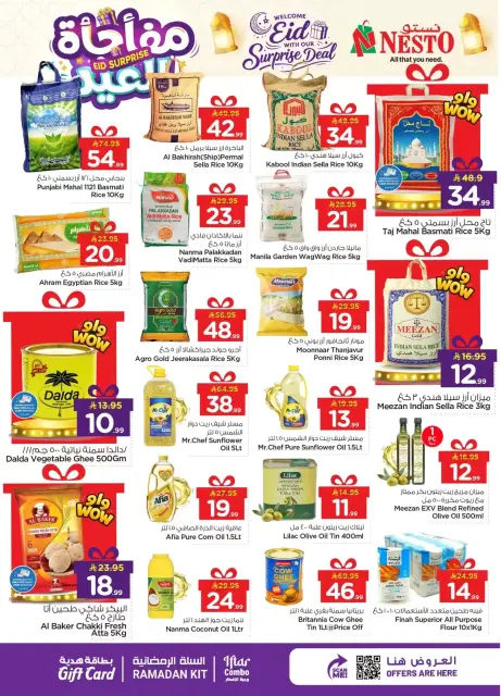 Ofertas de Nesto Hipermercados Dammam, Khobar, Jubail, Aldbab de 11 a 15 marzo 2026 Eid Surprise - Página 4